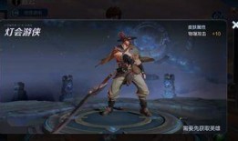 王者夏侯惇皮肤爆料最新,神秘力量觉醒