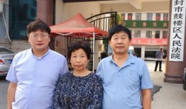 知情者爆料郭希志视频,知情者揭露惊人内幕