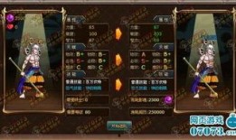 热血-伙伴最新爆料,神秘势力崛起，伙伴关系再掀波澜！