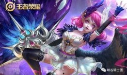 小乔cp皮肤最新爆料,梦幻联动，浪漫升级！